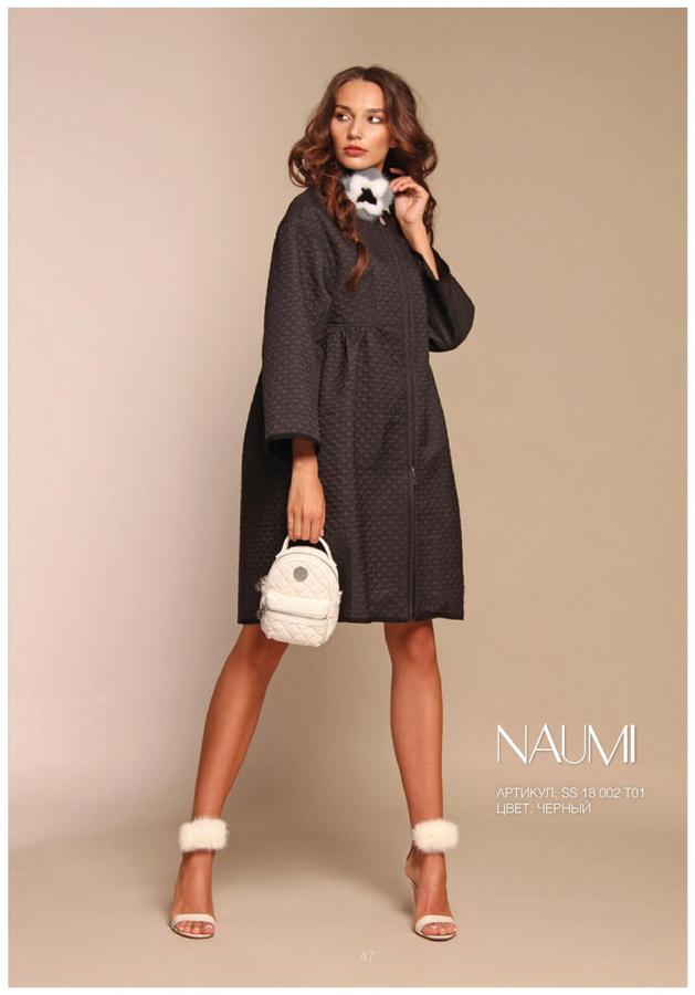 Пальто NAUMI взрослый 44 размер