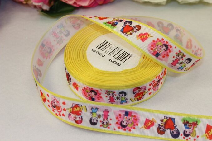 Репсовые ленты москва. Репсовые ленты с орнаментом. Репсовые ленты москва. Репсовые ленты москва. Репсовые ленты москва.