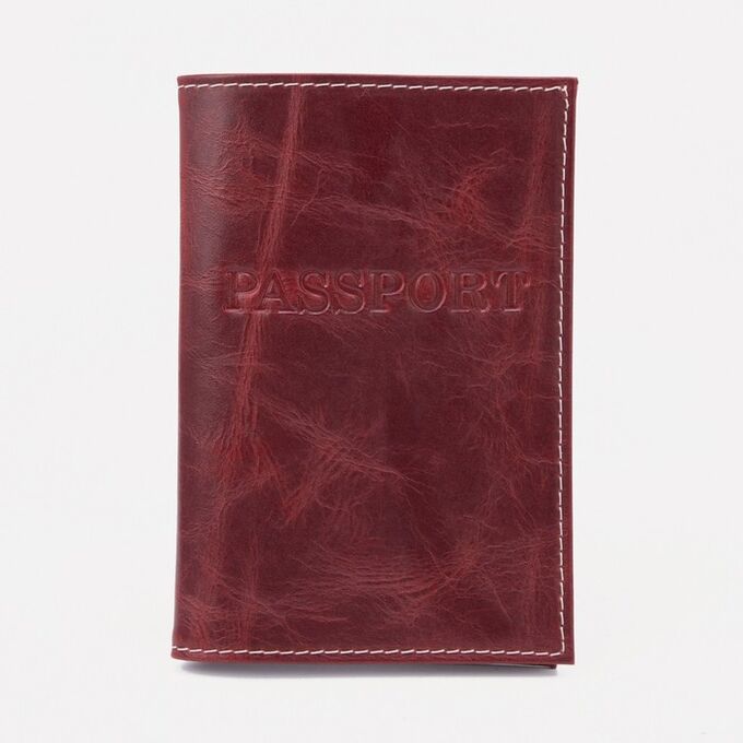 Обложка для паспорта, цвет бордовый 3163019