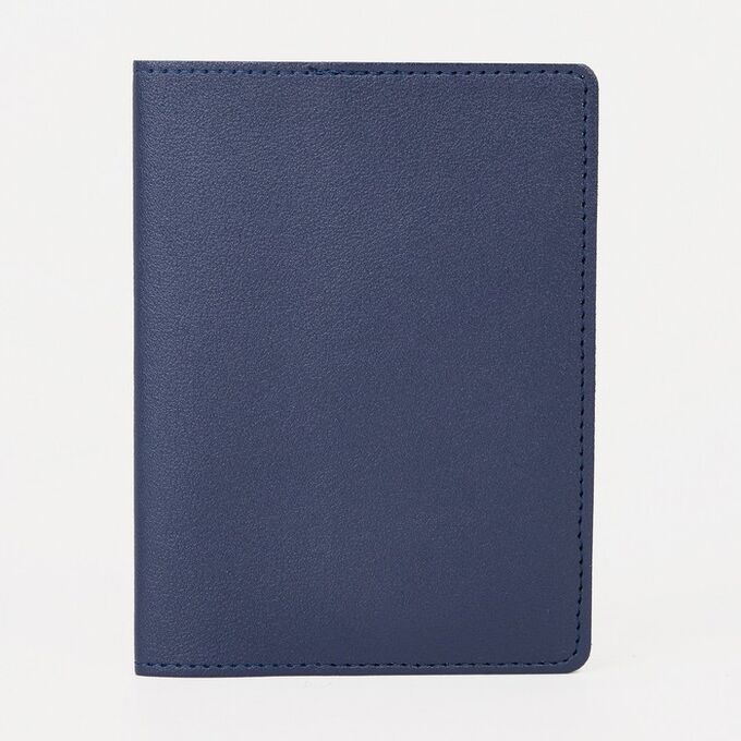 Обложка для паспорта, цвет синий 9101452