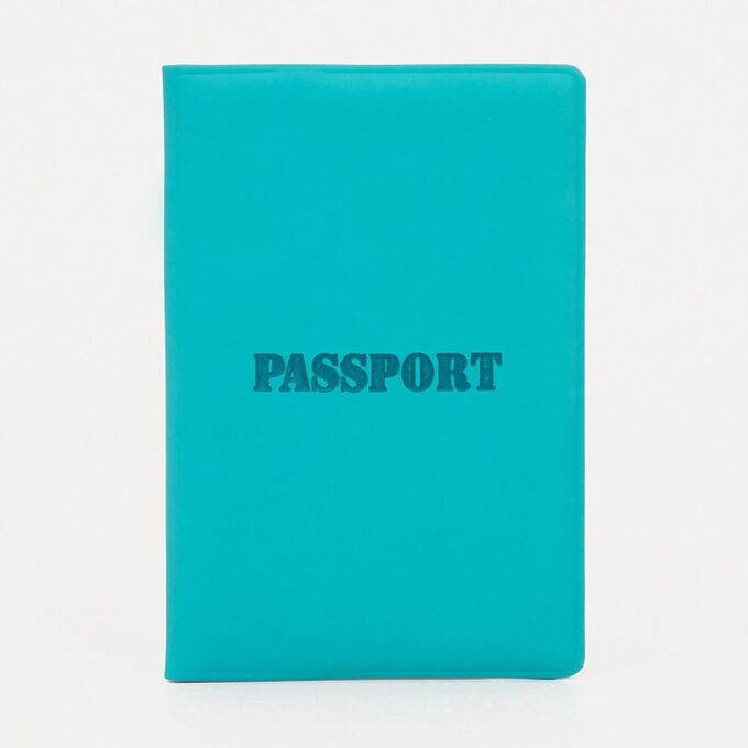 Обложка для паспорта, цвет голубой 9279597