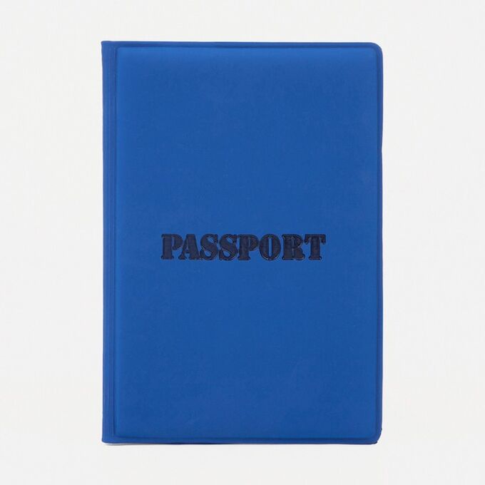 Обложка для паспорта, цвет синий 9279598