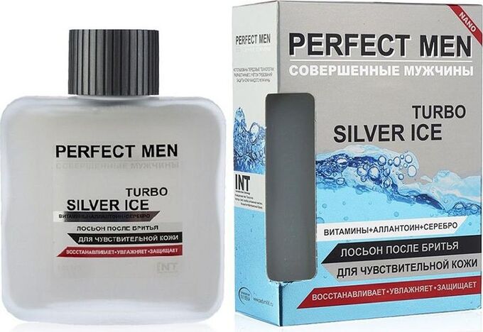 GILLETTE Лосьон после бритья Perfect Men Turbo Silver Ice для чувствительной кожи, 100мл
