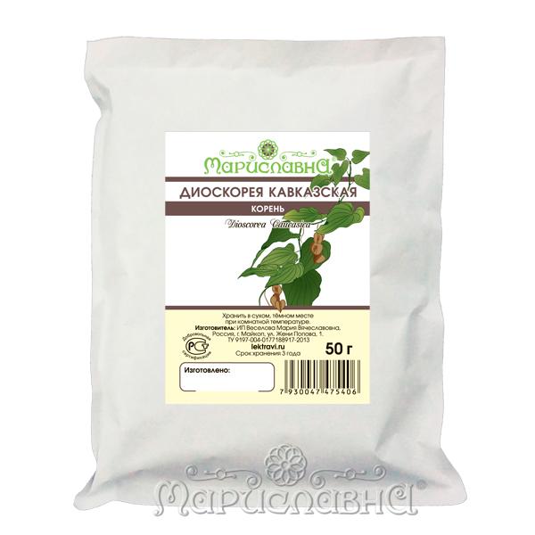 Мариславна ДИОСКОРЕЯ КАВКАЗСКАЯ (КОРЕНЬ)