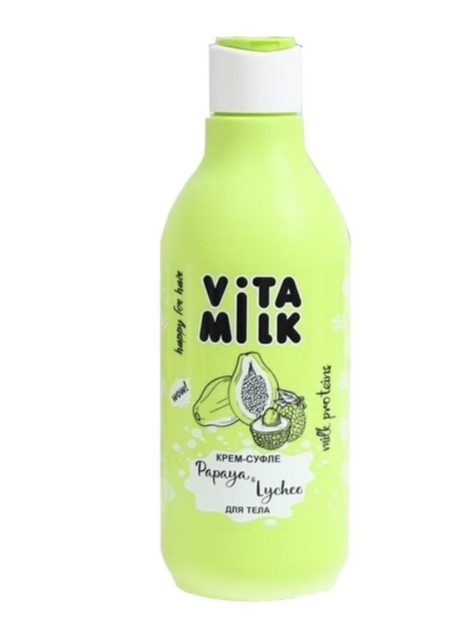 VITA MILK ВитаМилк Крем-суфле для тела Папайя и Личи Vita&amp;milk 250 мл