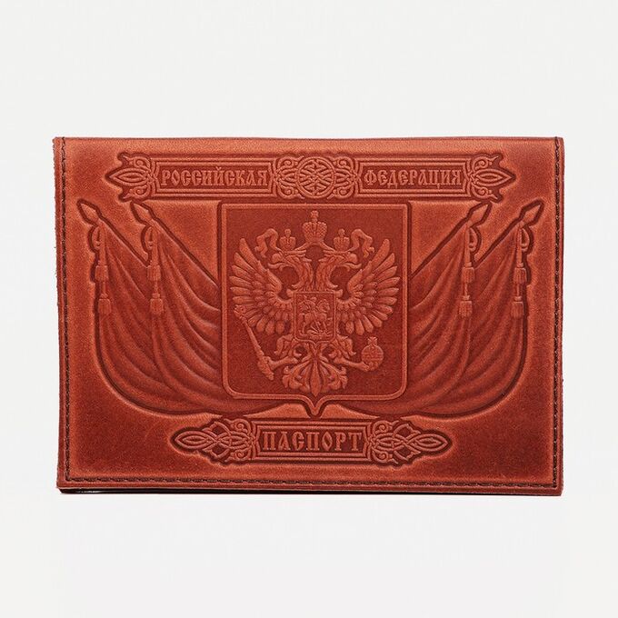 Обложка для паспорта, Герб+ корона, цвет светло-коричневый 4274912