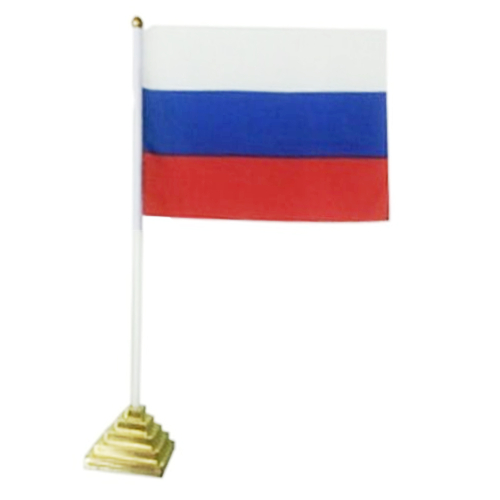 Флаг России с флагштоком на подставке  14х21 см (цена за12 шт.)