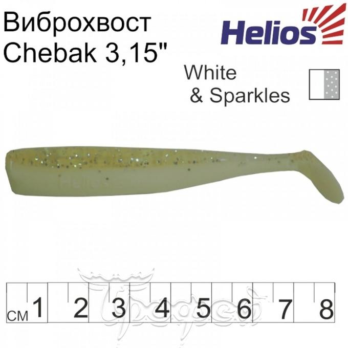 Виброхвост Chebak 3,15&quot;/8 см White &amp; Sparkles 7шт. (HS-3-002) Helios