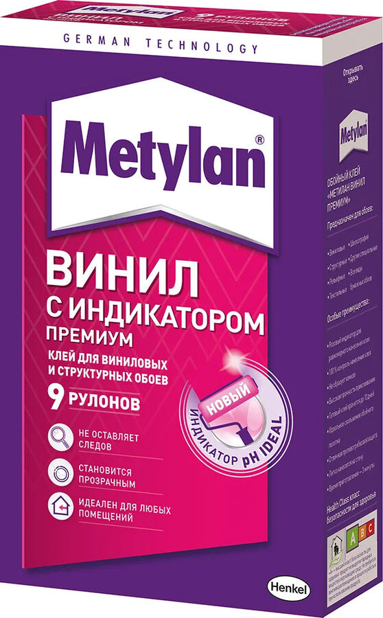 Henkel Metylan, Клей обойный Винил Премиум 300 гр, Метилан
