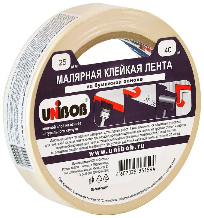 Unibob, Лента клейкая малярная белая 25 мм х 40 м, Унибоб
