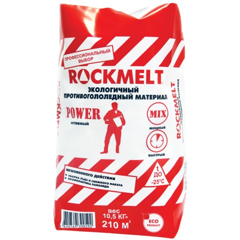 Реагент антигололедный 10,5кг ROCKMELT Power (Рокмелт Пауэр)