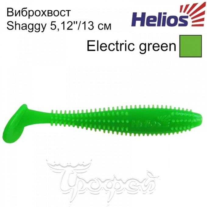 Виброхвост Shaggy 5,12&quot;/13 см Electric green 5шт. (HS-18-007) Helios