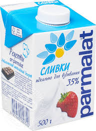 Parmalat Сливки Пармалат 35% 0,5л