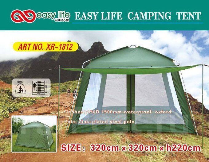 Marquee Tent 1812