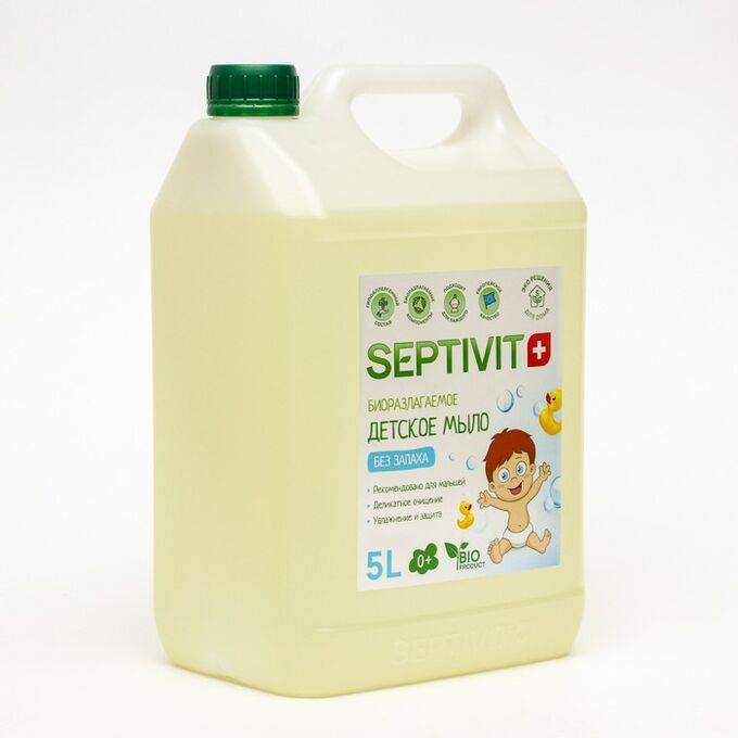 Детское мыло SEPTIVIT &quot;Без запаха&quot; 5 л