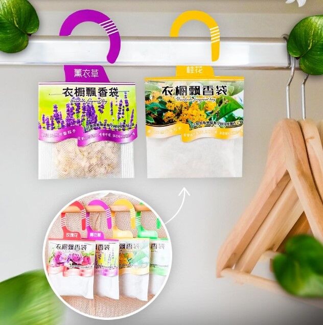 Baizheng Household Уссурийск Ароматизатор для белья