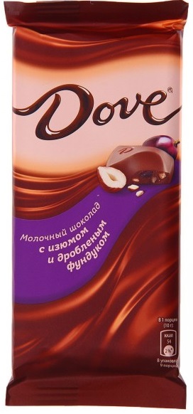 Dove молочный шоколад с фундуком и изюмом, 90 г