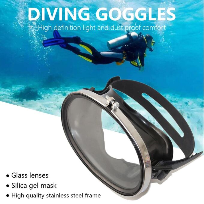 Маска для плавания Drive Mask