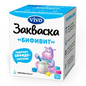 VIVO Бифивит (4 пакетика)