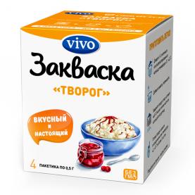 VIVO Творог(4 пакетика)