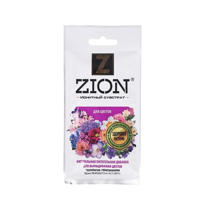 Субстрат ионитный, 30 г, для выращивания цветочных культур, ZION