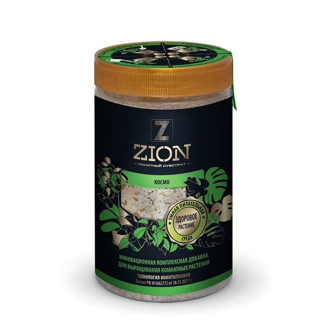 Субстрат ZION &quot;Космо&quot; ионитный, для выращивания комнатных растений, питательная добавка, 700 гр