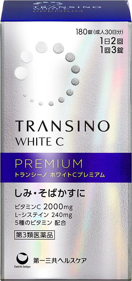 TRANSINO White C Premium - премиальный комплекс против пятен и веснушек