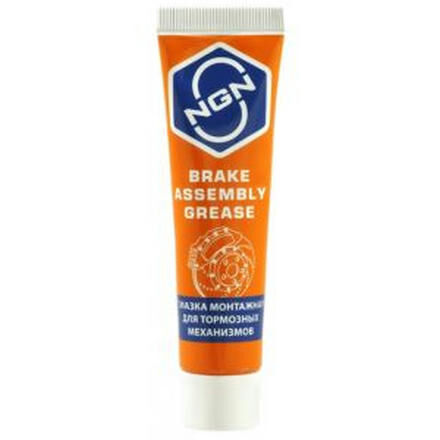 Смазка пластичная NGN Brake Assembly Grease, для тормозных механизмов, термостойкая (до +1000°C), туба 100г