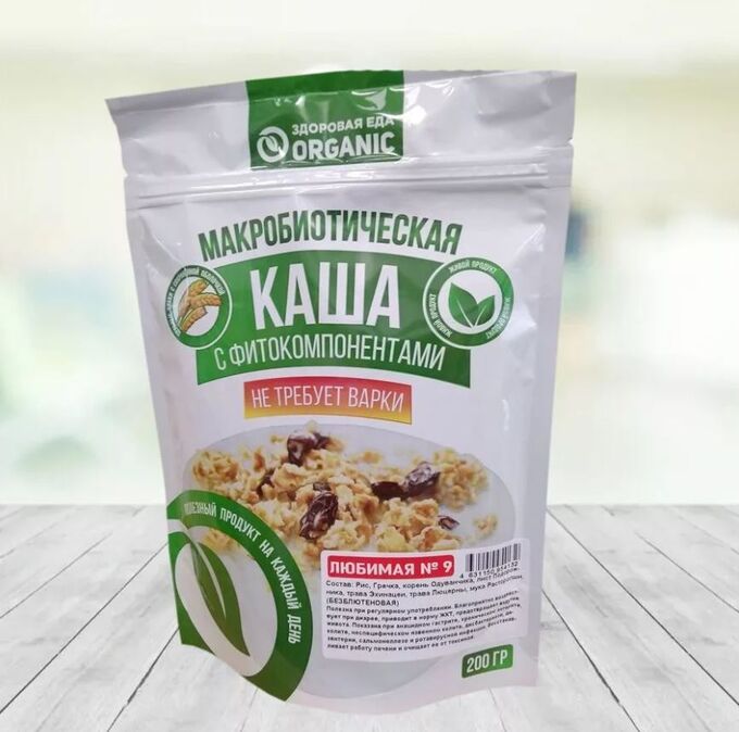 Abis organic Каша &quot;Здоровица&quot; №09 &quot;Любимая&quot; 200 гр