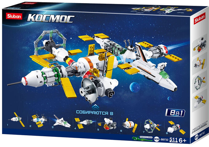 Bella Конструктор блочный Космическая станция 512 дет.