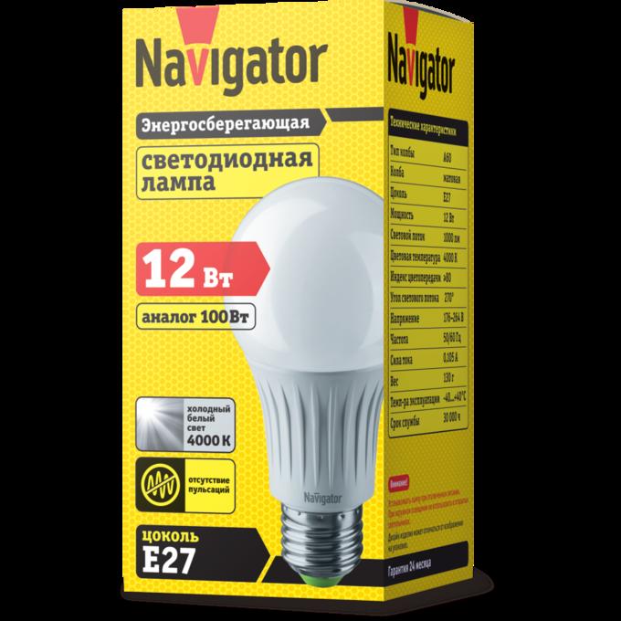Navigator nll-a60-12-230-4k-e27 71 297. E27 светодиодные лампы navigator. лампа светодиодная navigator 61477, e27, a60, 12 вт, 4000 к. лампа светодиодная е27 2700к. светодиодная лампа навигатор 20 вт.