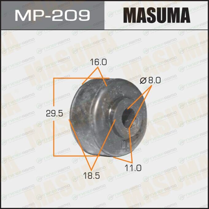 Втулка стабилизатора &quot;Masuma&quot;