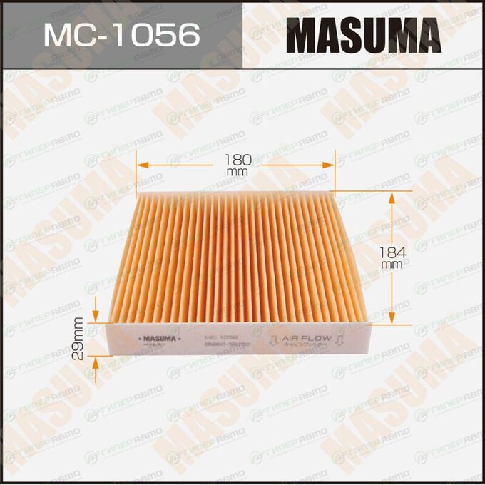 Фильтр салонный Masuma AC-933E, арт. MC-1056