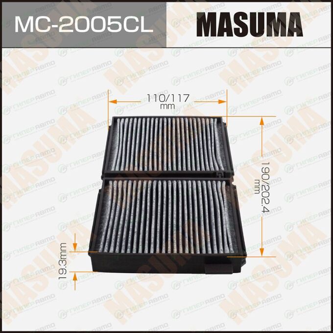 Фильтр салонный Masuma AC-1882 угольный, арт. MC-2005CL