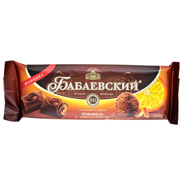Шоколад Бабаевский Горький с апельсином