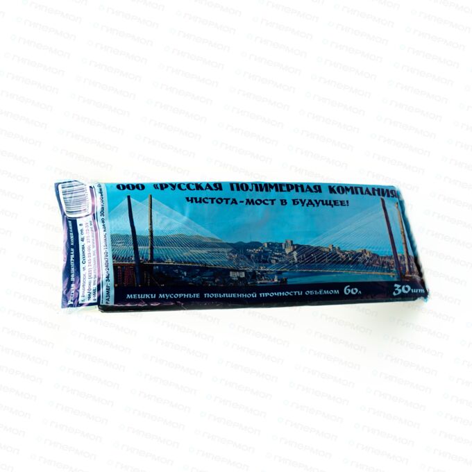 ИНТЕРХИМ Мусорные мешки 60л., в пластах, 34х76 см., 15 мкм., (1/30/60)