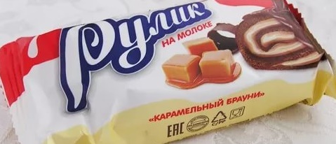Мини рулет рулик карамелизированное молоко