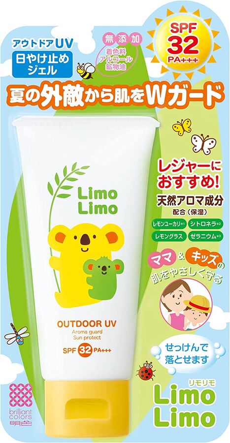 MEISHOKU LIMO LIMO Aroma Guard Sun Protect - крем для зищиты от насекомых и от УФ-лучей