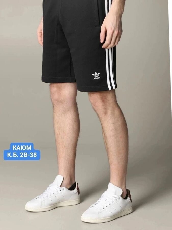 Шорты adidas originals. Шорты адидас dh5798. Шорты адидас ориджинал. Шорты адидас Originals мужские. Шорты adidas h09151.