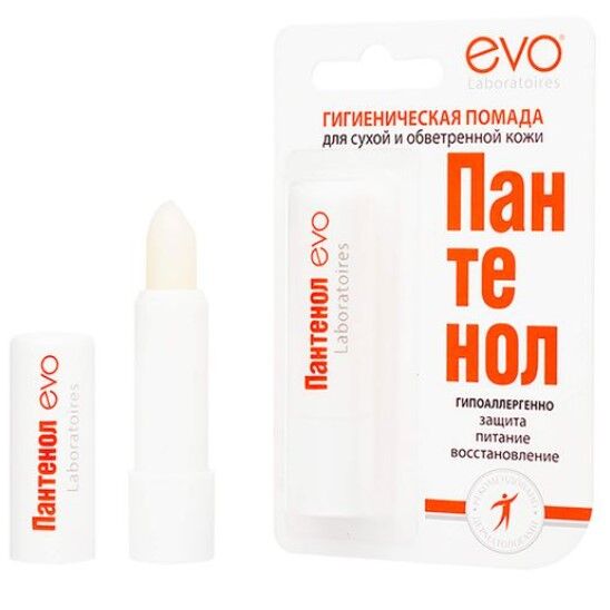 Vitateka Пантенол ЭВО помада губная гигиеническая 2.8г
