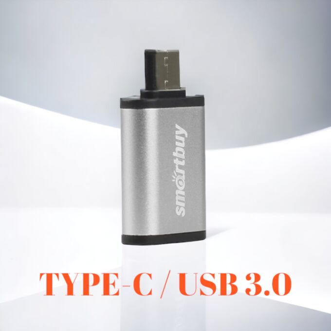 Smartbuy Адаптер Type-C to USB-A 3.0, серебристый (SBR-OTG05-S)