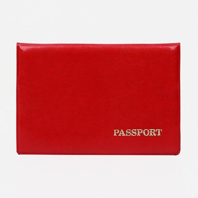 Обложка для паспорта, цвет алый 9279588