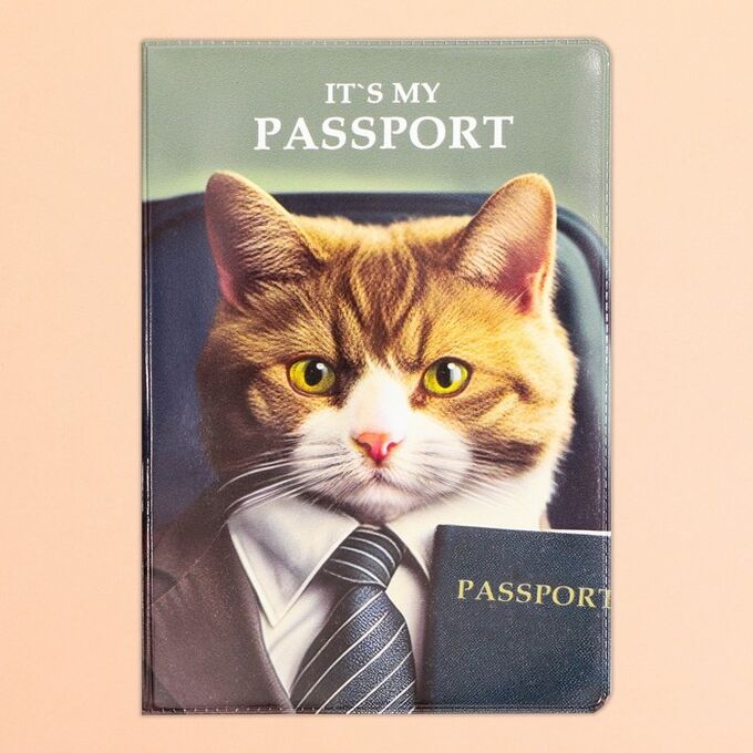 СИМА-ЛЕНД Обложка для паспорта «Это мой паспорт», ПВХ.