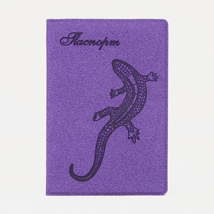 Обложка для паспорта, цвет фиолетовый 5618896
