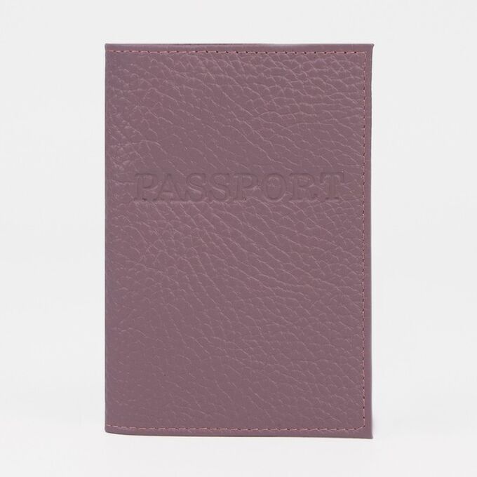 Обложка для паспорта, цвет розовый 5108806