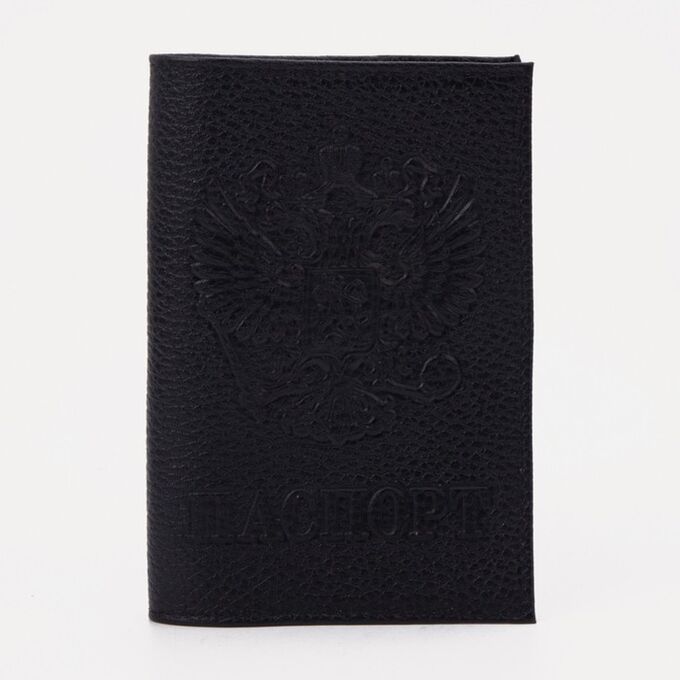 Обложка для паспорта, цвет чёрный 2735598