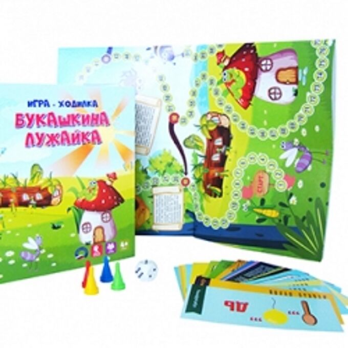 Игра-ходилка с карточками &quot;Букашкина лужайка&quot; арт.Р2503