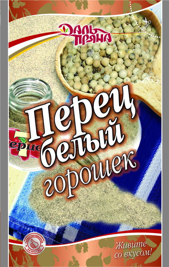 Белый перец рецепты. Перец белый молотый. Перец молотый 10 г. ДАЛЬПРЯНА приправа. Белый перец молотый это какой лучше