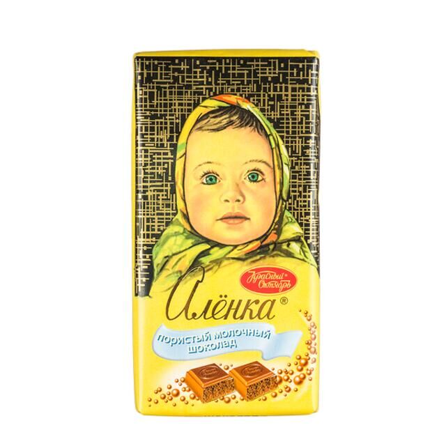 Аленка мозаика шоколад