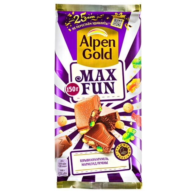 Alpen Gold МАКСФАН ШОК Карам марм печен150г